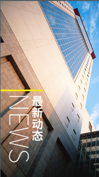 大連閥門(mén) 大連閥門